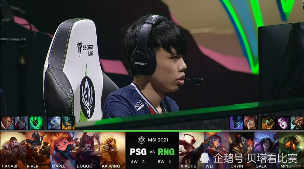 开云体育直播-FNC翻盘RNG,Gumayusi关键制胜的简单介绍