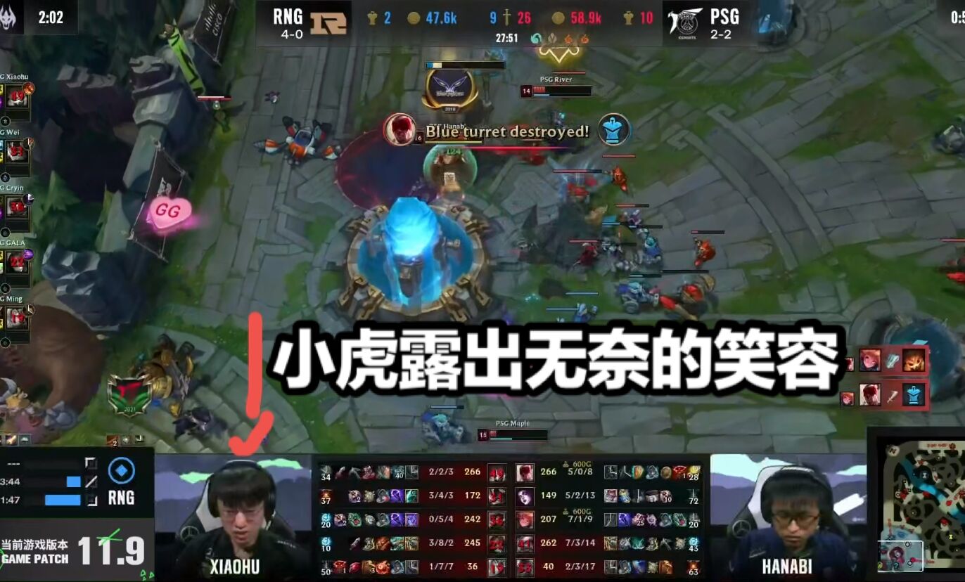 开云体育直播-C9绝地反击T1,Xiaohu制霸全场