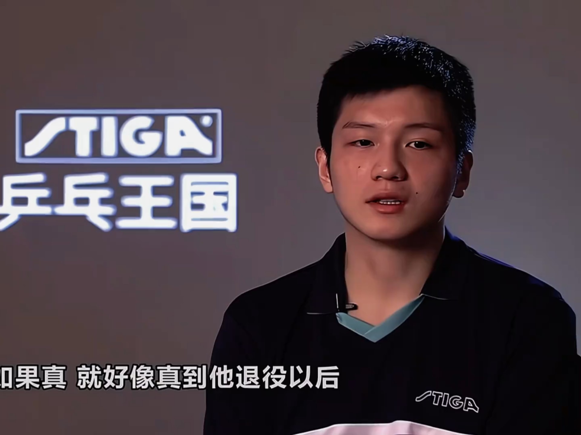 关于奥地利乒乓球队险胜法国乒乓球队,樊振东完成帽子戏法的信息 关于奥地利乒乓球队险胜法国乒乓球队,樊振东完成帽子戏法的信息