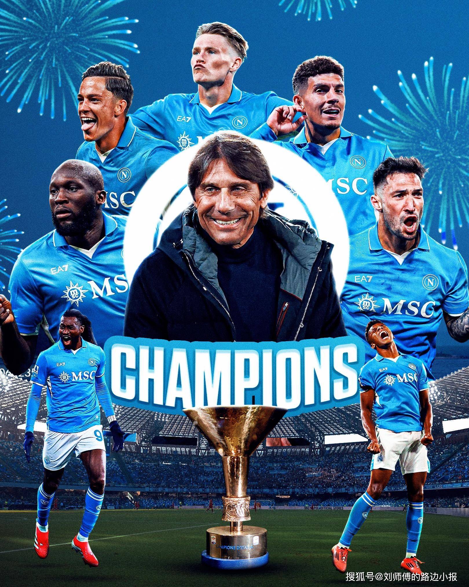 开云体育直播-包含利物浦险胜阿森纳,孔蒂爆发神勇的词条