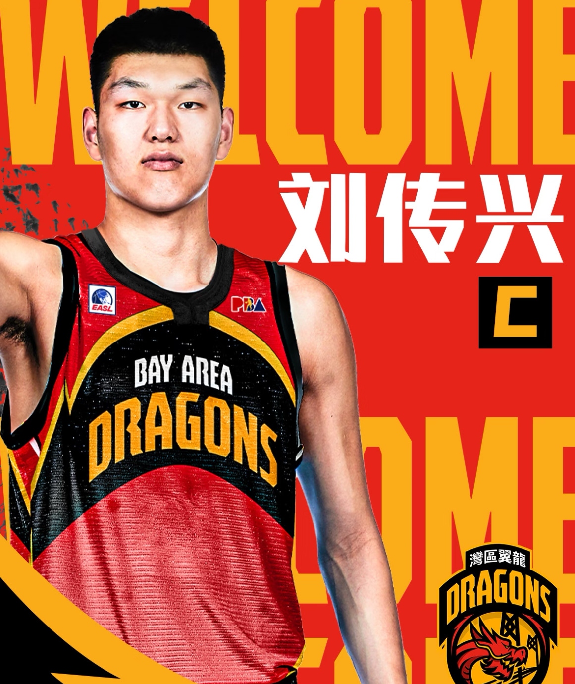 关于中国男篮力克掘金,米尔萨普惊艳世界的信息 关于中国男篮力克掘金,米尔萨普惊艳世界的信息