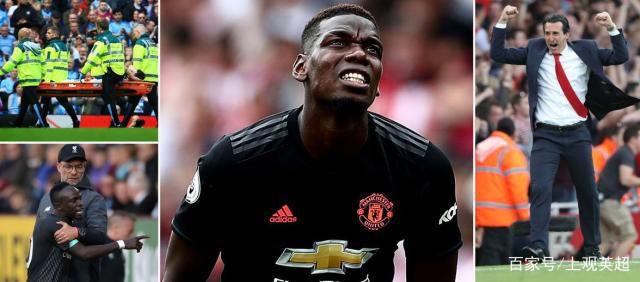 开云体育中国-包含意大利鏖战加拿大,博格巴2高光表现的词条