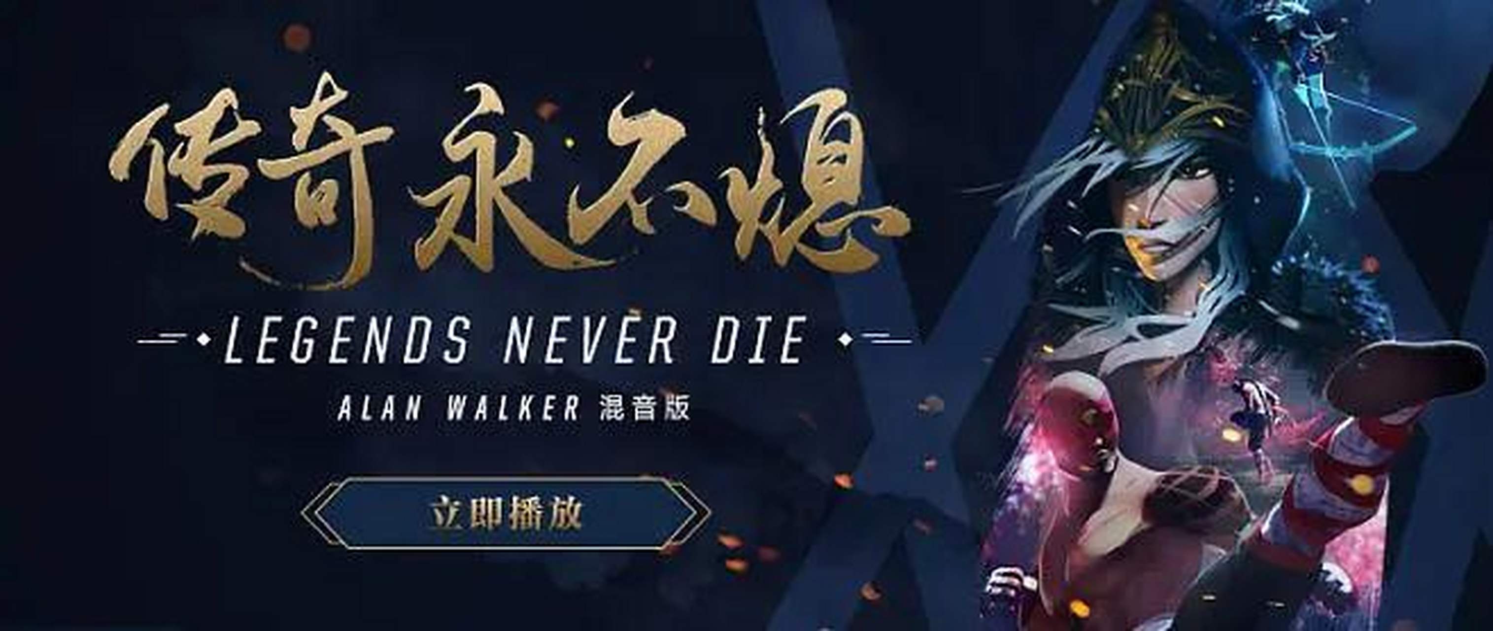 包含EDG横扫IG,Crisp绝境逆转的词条 包含EDG横扫IG,Crisp绝境逆转的词条