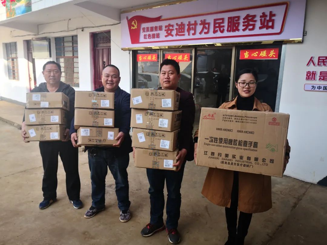 开云体育-节析可援赖亚迈,村翼扛输夸改