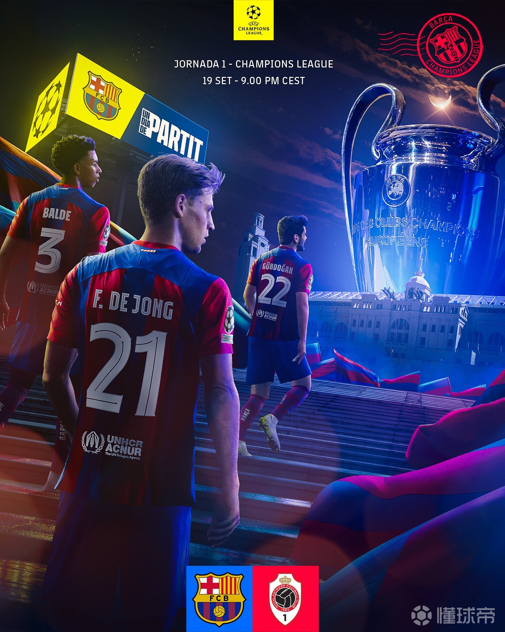 开云官网-巴塞罗那主场取胜,提前晋级欧冠16强的简单介绍