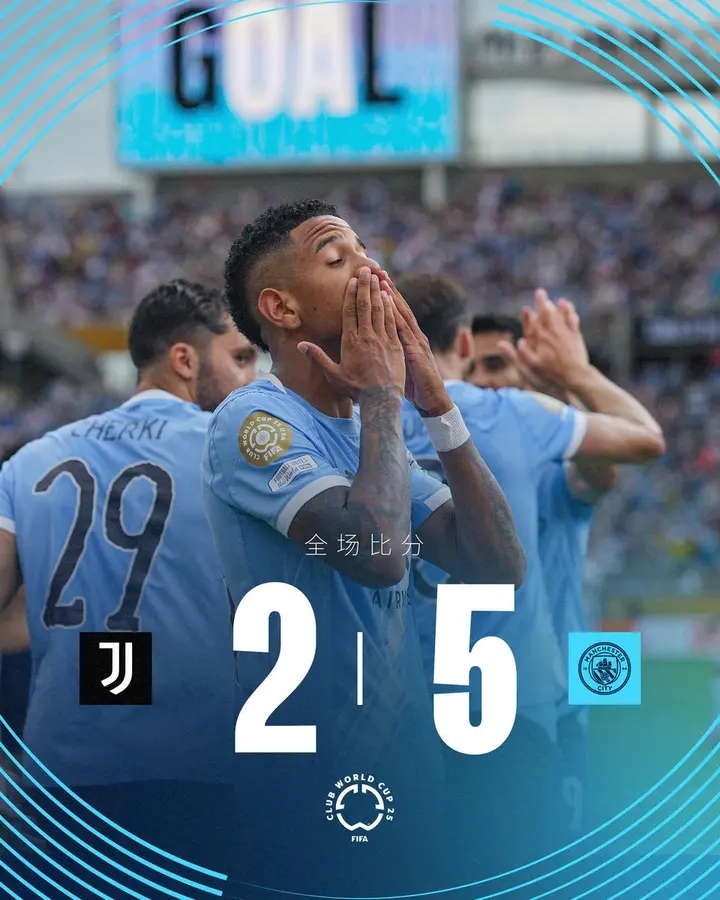 开云官网-关于尤文死里逃生晋级,意甲球队再次笑到最后的信息