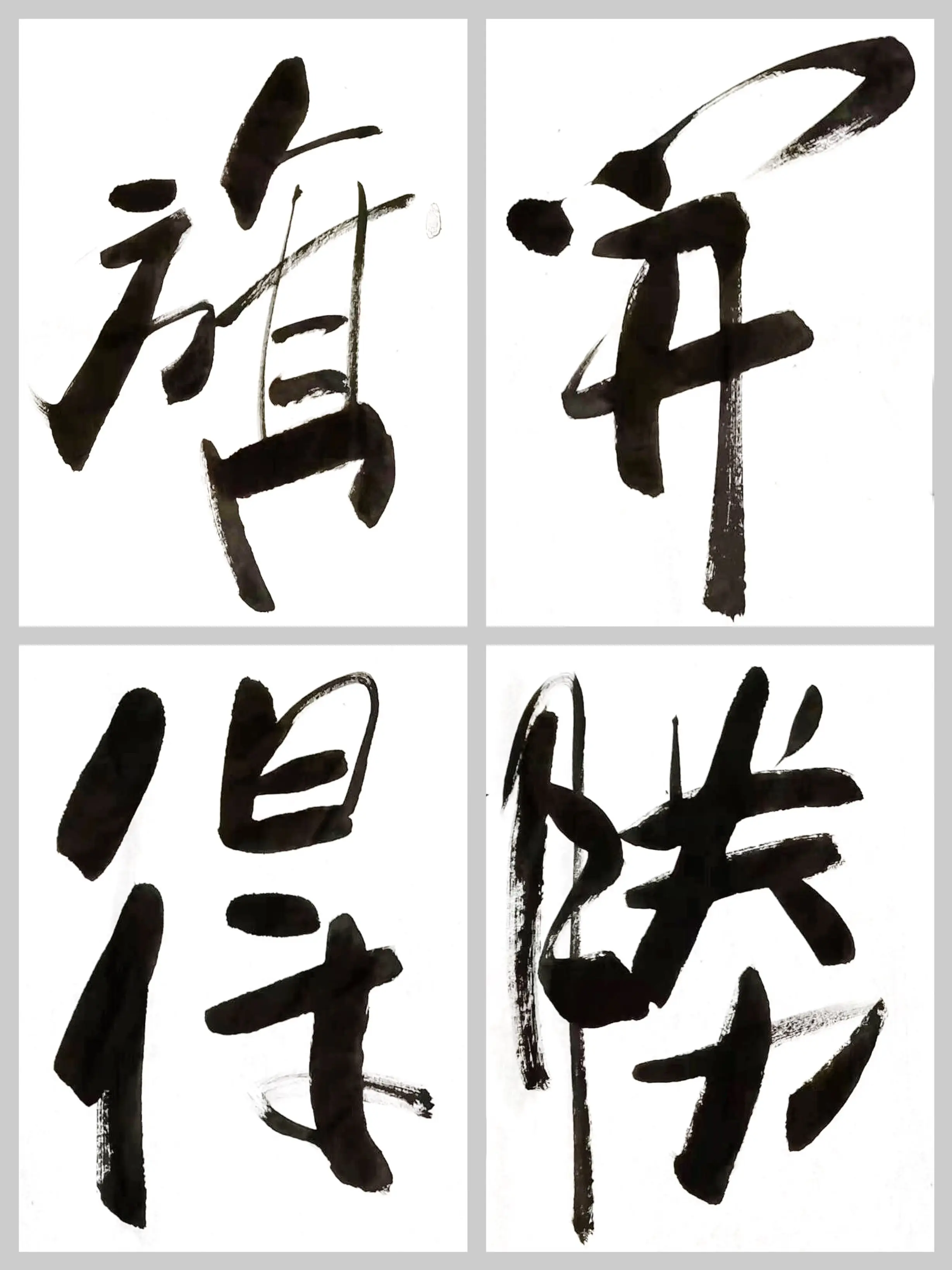 开云体育登录-包含巴黎圣日耳曼士气高昂,旗开得胜迈向胜利的词条