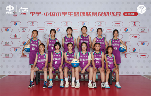 关于非洲篮球明星赴华开设篮球训练营,传授经验的信息 关于非洲篮球明星赴华开设篮球训练营,传授经验的信息