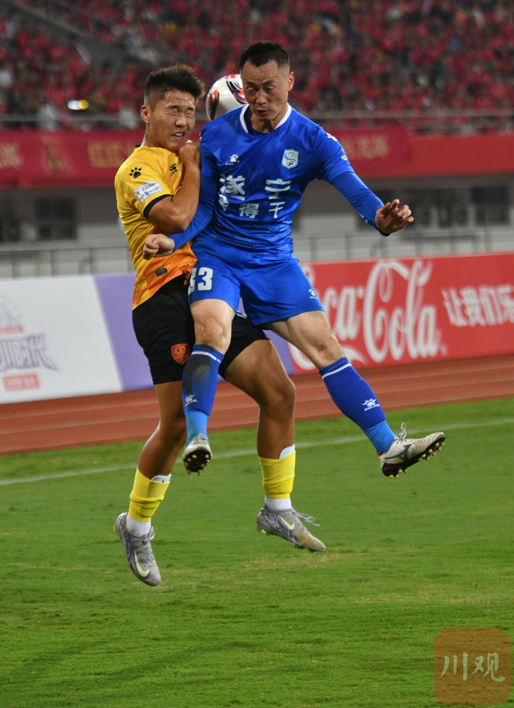 关于超级联赛球队的最新资讯速递的信息 关于超级联赛球队的最新资讯速递的信息