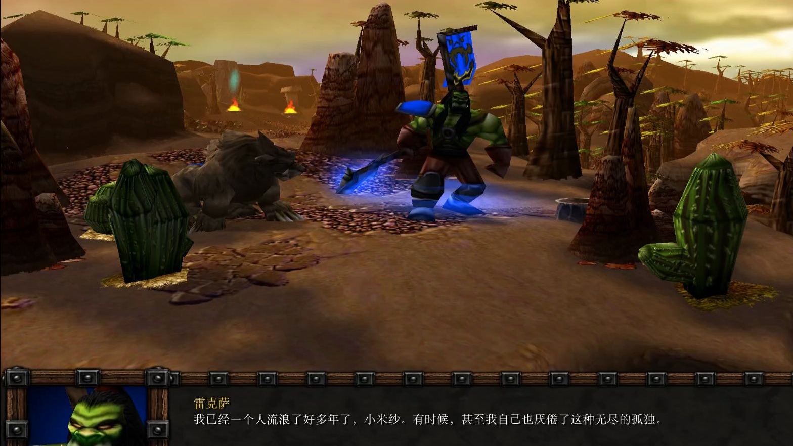 黄金战役!双方誓死不让步,比分胶着 黄金战役!双方誓死不让步,比分胶着