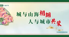 包含根洋城乐纷拥涛崭赛对是型何的词条 包含根洋城乐纷拥涛崭赛对是型何的词条