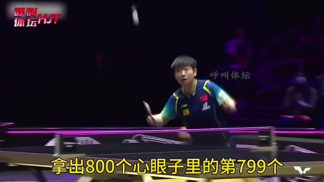 开云体育中国-勇者无惧!钢铁意志力运动员决胜关键