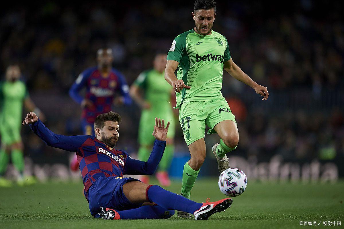 莱加内斯客场平局,艰难抢分保级成功的简单介绍 莱加内斯客场平局,艰难抢分保级成功的简单介绍