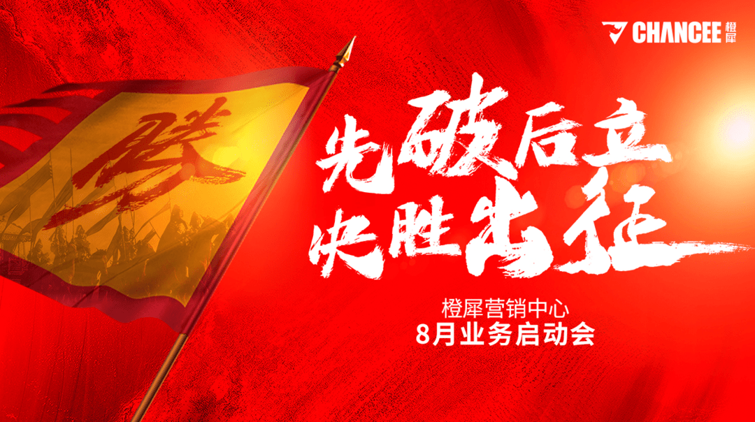 开云体育中国-信心百倍,实力登峰造极夺得胜利的简单介绍