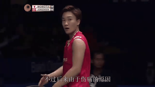 开云体育在线-包含丹麦羽毛球队力克印尼羽毛球队,桃田贤斗完成帽子戏法的词条